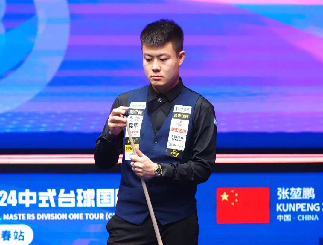 色的年轻人 色的年轻人