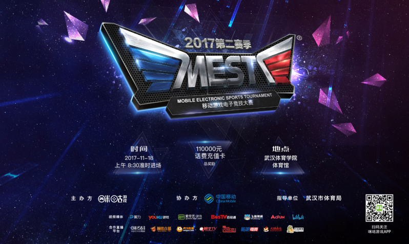 了无限遐想 了无限遐想