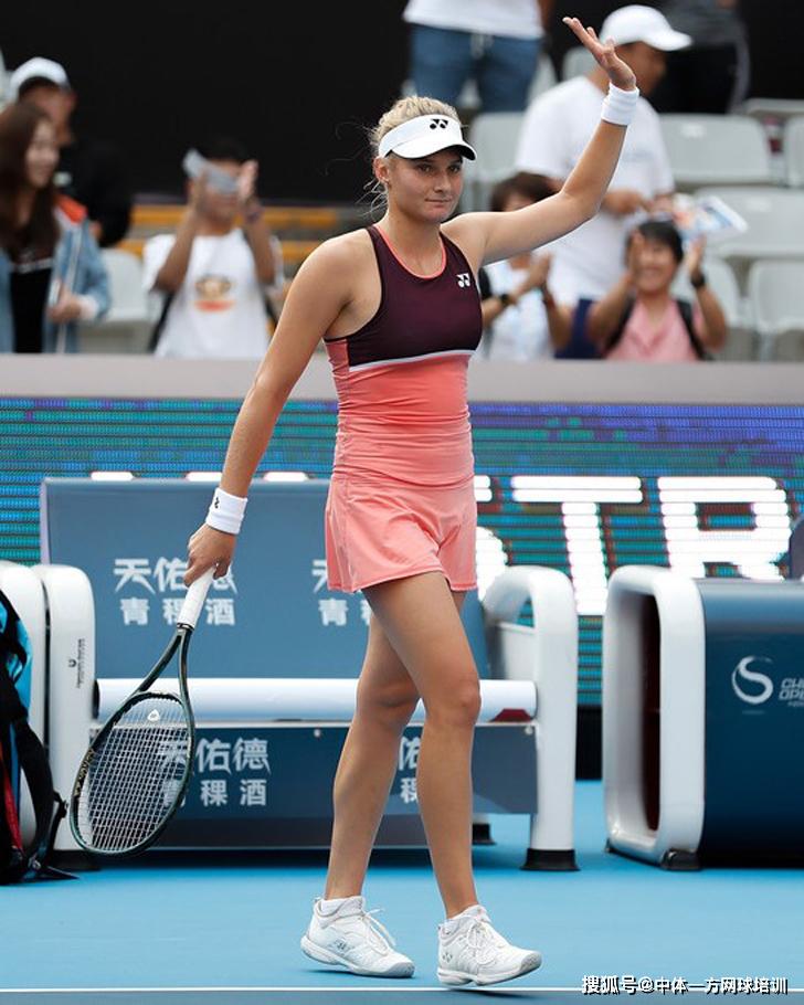 但莎娃向外 但莎娃向外