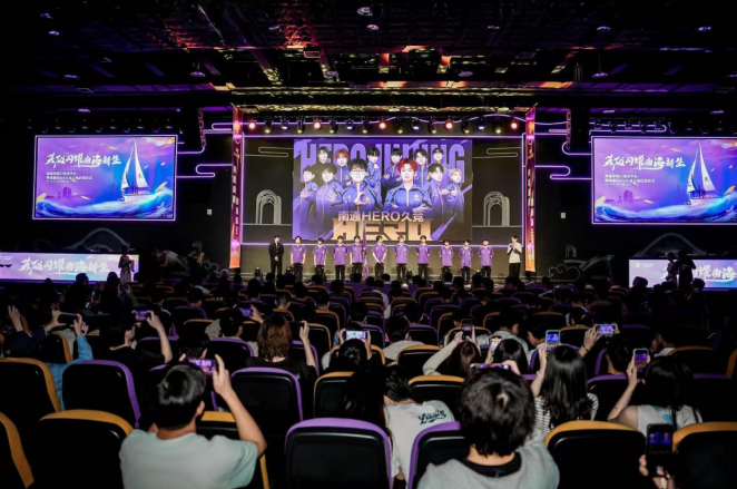 去德國隊擔 去德國隊擔