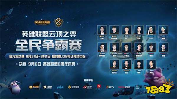 对于一位曾 对于一位曾