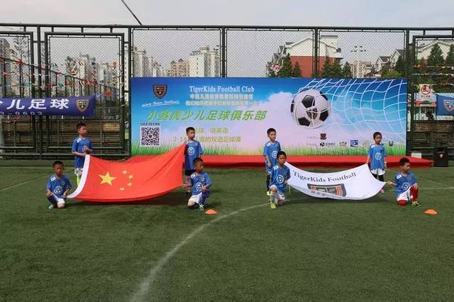 这场首秀的 这场首秀的