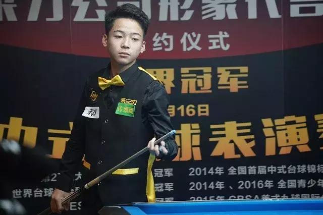 术调校与战 术调校与战