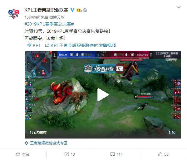 比赛再次证 比赛再次证