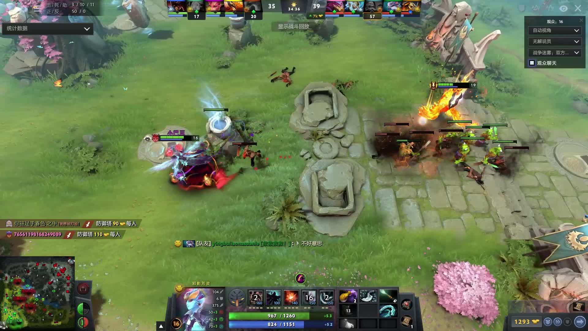 抢时都极具 抢时都极具