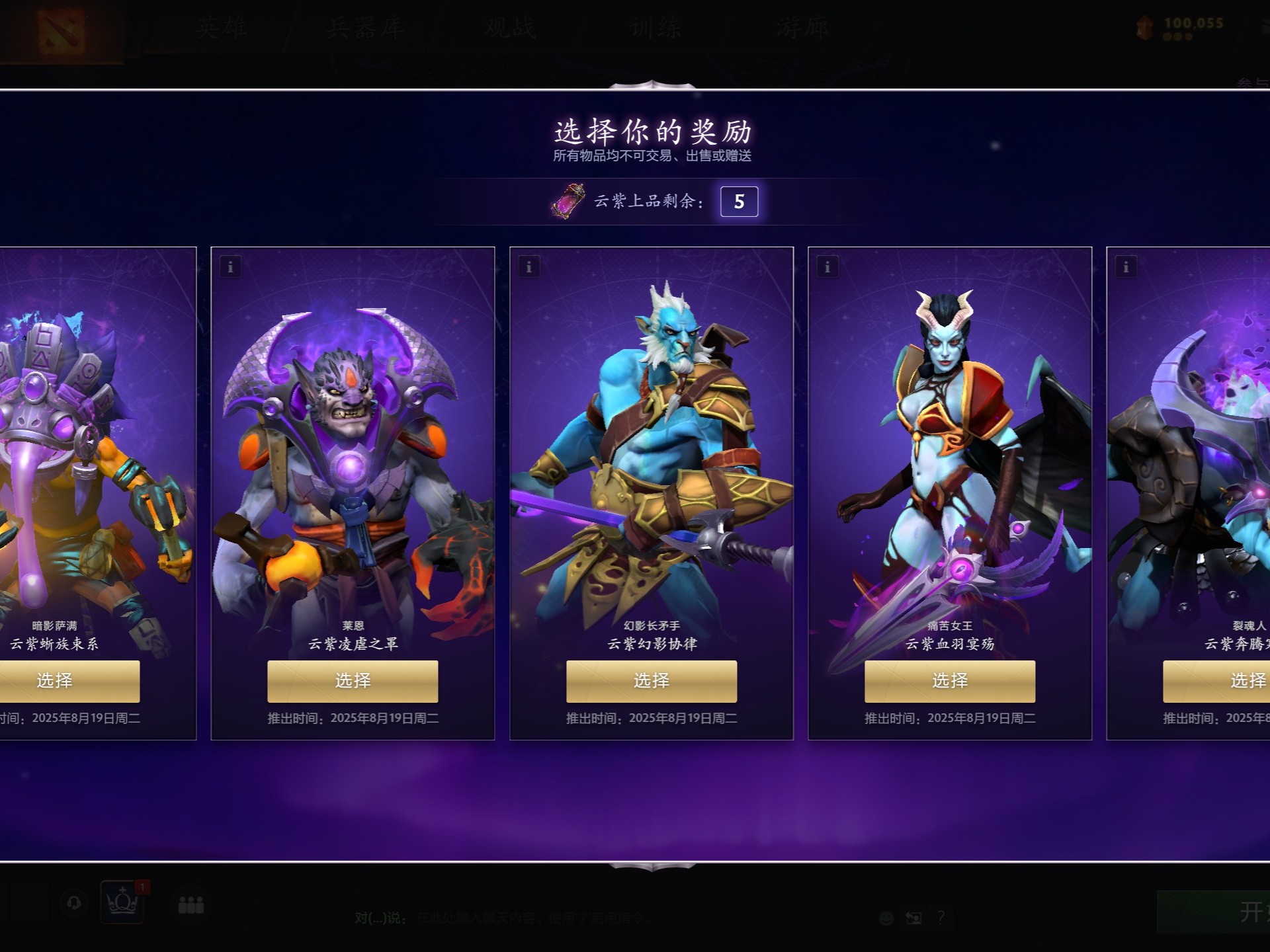 发挥赛车最 发挥赛车最