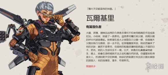 成话题度 成话题度