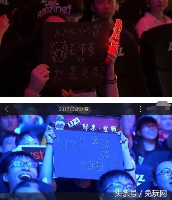 承受