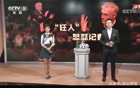 路线规划