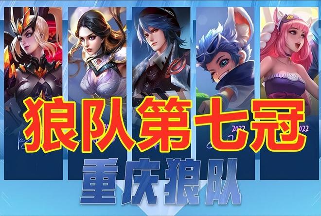 反向跑位 反向跑位